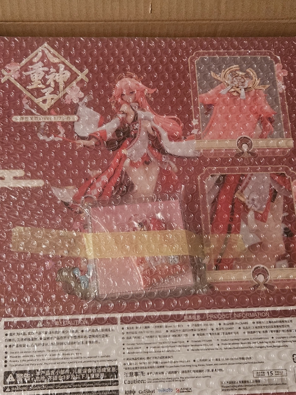 Genshin Impact Yae Miko (Astute Amusement Ver.) 1/7 Scale Figure (With Bonus)